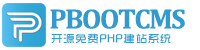 秦皇岛集装箱活动板房有限公司